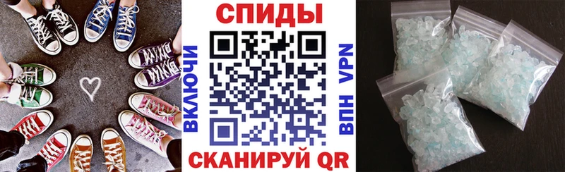 Amphetamine Premium  Купить закладки  Камышин 
