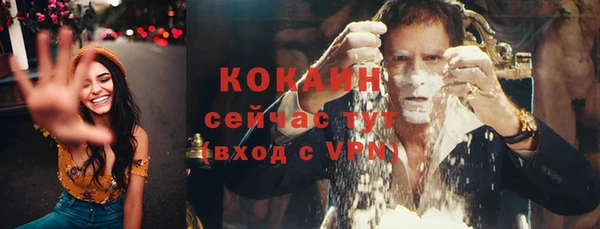 а пвп мука Ельня