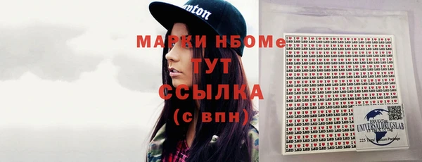 наркотики Елабуга