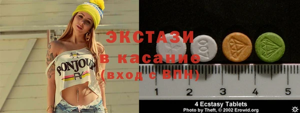 MESCALINE Елизово