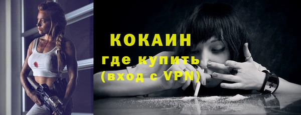 наркотики Елабуга