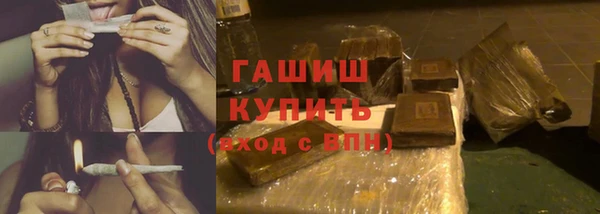 наркотики Елабуга