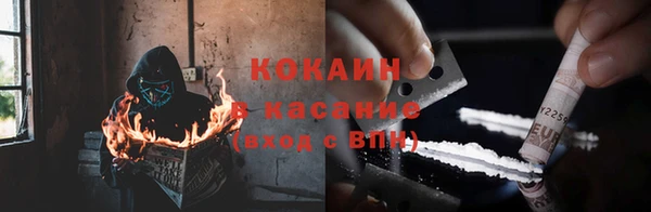 наркотики Елабуга