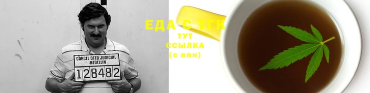 наркотики Елабуга