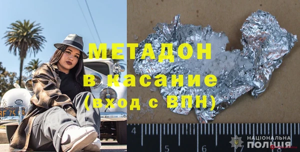 а пвп мука Ельня