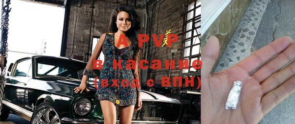 наркотики Елабуга