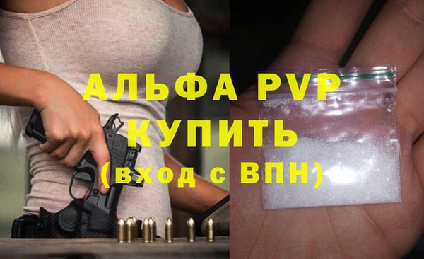 MESCALINE Елизово