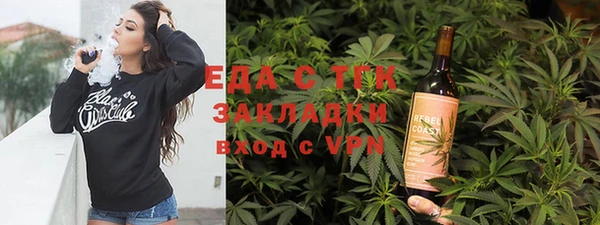 а пвп мука Ельня