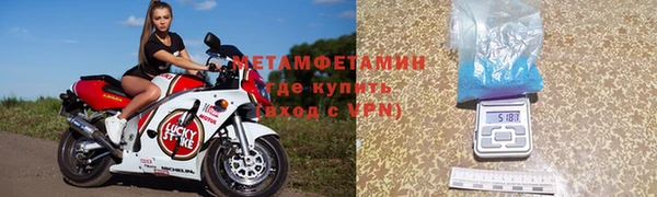 а пвп мука Ельня